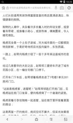 雅博体育官方网站